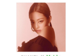 chanel-blackpink-melon-collaboration